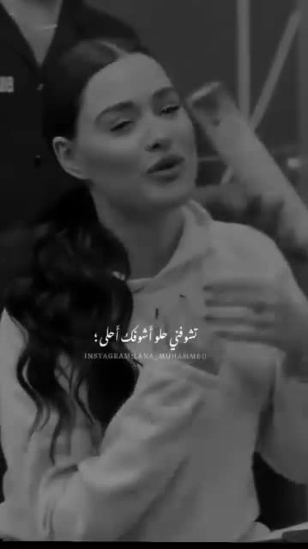 انا من النهاردة هدلعني