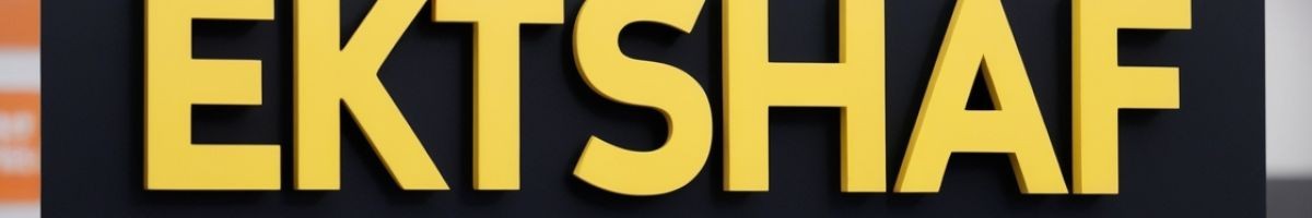 Galeloo ( Ektshaf Support )