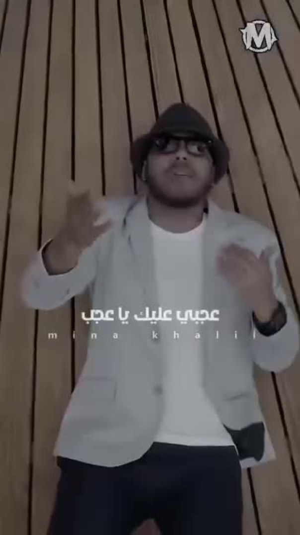 خلق واخرها تراب 😋😍😎