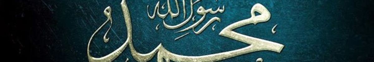 مروان التونسي